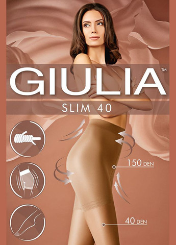 Колготки з корегуючими шортиками SLIM 40 den (caramel-4) Giulia (285738724)