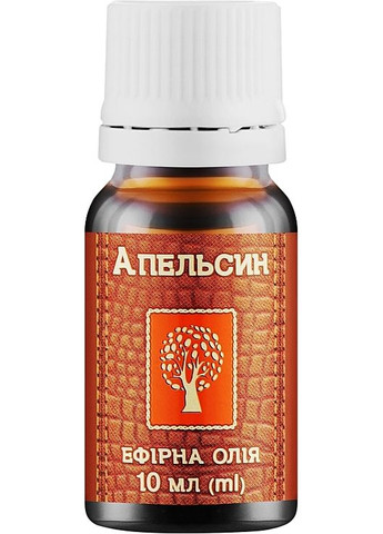 Ефірна олія «Апельсин» 5ml (1064006-31104377) Фармаком (368661761)