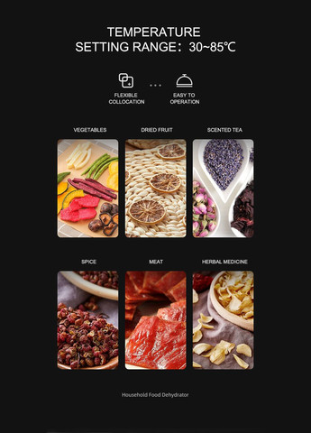 Дегідратор професійний DH-06D-SS (6 лотків) Tekhniko (304029198)