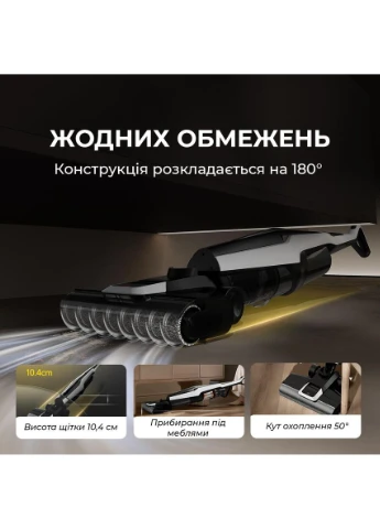Акумуляторний миючий пилосос VX300 MIX 4 в 1 (DEM-VX300_MIX) DEERMA (395060235)