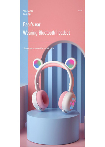 Бездротові дитячі навушники з мікрофоном ВК5 вушками ведмедика і LED підсвічуванням подарункові(Біла пудра) Atd (349824260)