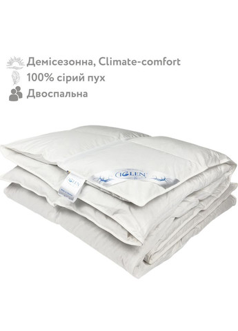 Демисезонное одеяло со 100% серым гусиным пухом двуспальное Climatecomfort 220х240 (220240110G) Iglen (282313240)