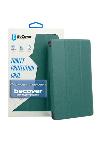 Чехол для планшета Smart Case Lenovo Idea Tab/K11 (2nd Gen) TB336/Xiaoxin Pad (2025) 11" Dark Green (714097) BeCover Smart Case Lenovo Idea Tab/K11 (2nd Gen) TB336/Xia (366702824)
