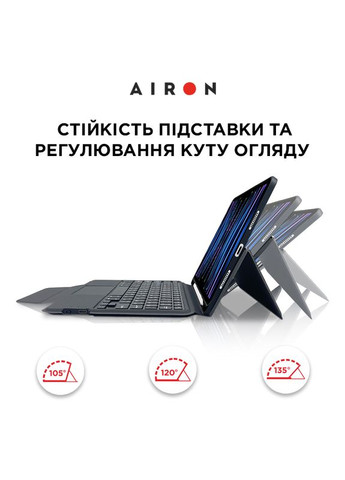 Чохол Premium для iPad Pro 11 2018/2020/2021 з інтегрованою клавіатурою Airon (271966902)