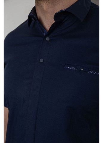 Темно-синяя рубашка Sport Line
