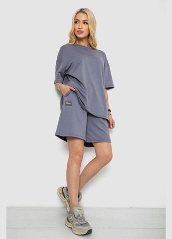 Костюм женский повседневный Ager 241R5004 (335813380)