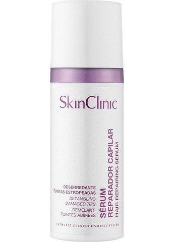 Сироватка для відновлення волосся Repairing Hair Serum * 50ml (1501086-38137962) SkinClinic (368744283)