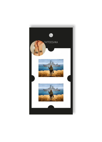 Набор временных водостойких тату "Русский военный корабль..." Tattooshka (315050052)