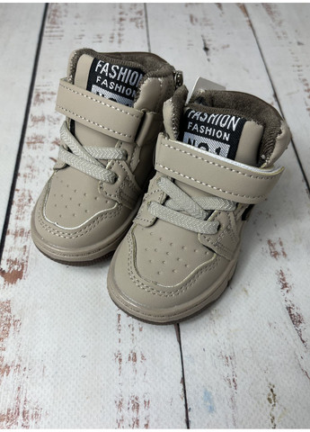 Коричневые повседневные осенние ботинки демисезонные детские .kids коричневый (293) BBT