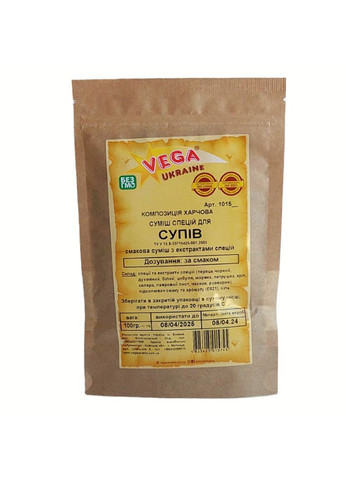 СМЕШ СПЕЦИЙ ДЛЯ СУПОВ Vega Ukraine (364110947)