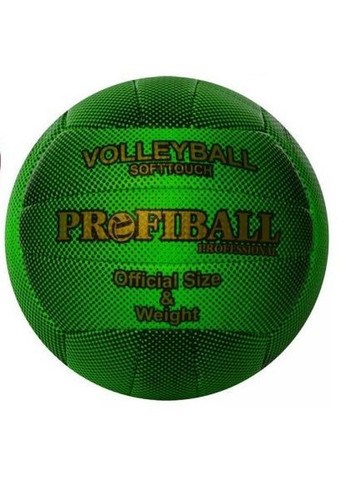 Волейбольний м'яч 1140ABCDE, дитячий м'яч PU, 2 шари, ручна робота, для дітей та дорослих, спорт, Metr+ Profiball (301648570)