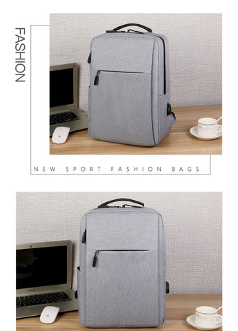 Міський рюкзак сірий з USB виходом Senkey&Style (270016531)