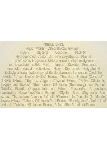 Віск для укладання волосся Eco Chic Hair Care Wicked Texture 57ml (991897-31097756) Giovanni (368629617)