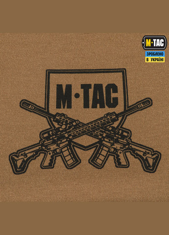 Футболка Freedom Coyote Brown (2XL) M-TAC (303414021)