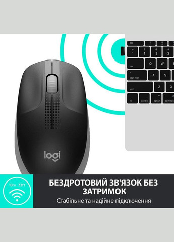 Мышь беспроводная M190 Wireless Mid Grey (910-005906) Logitech (342330903)
