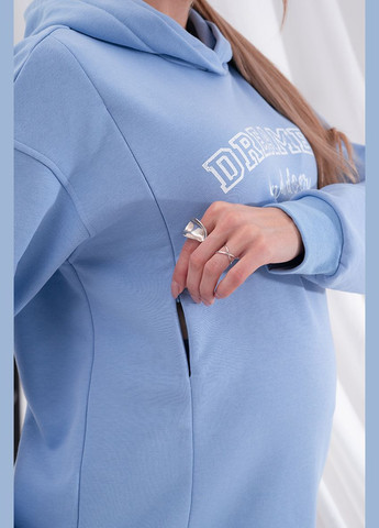 Стильное худи для беременных и кормящих с секретом кормления василькового цвета Юла мама (326270415)