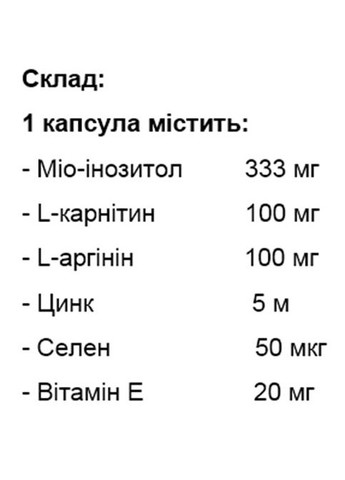 Fertilex Men 30 Veg Caps Swiss Energy (362497207)