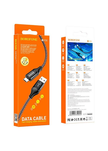 Кабель для зарядки MicroUSB Android BX56 |1м| Borofone (337350490)