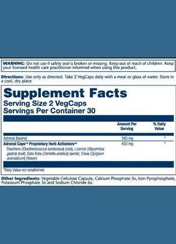 Добавка для энергии и стрессоустойчивости Adrenal 170mg 60 капсул вегетарианских Solaray (367957430)
