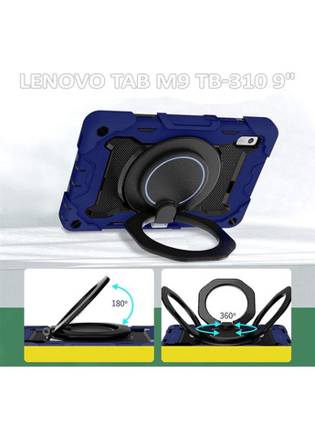 Броньований протиударний чохол-підставка для Lenovo Tab M9 TB-310 9" Blue BeCover (360415282)
