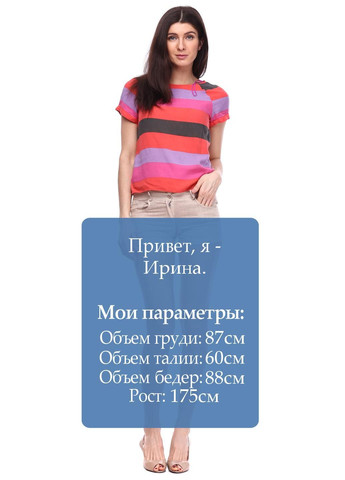 Шорти Темно-синій Aggresive (323055653)