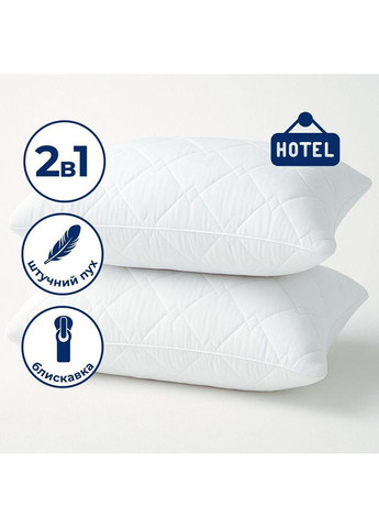 Набор отельных подушек Classica Soft ТМ 50х70 см, 2 шт. IDEIA (293068420)