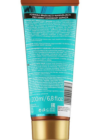 Зволожувальний бронзувальний бальзам для тіла Bronzing Coco Body Balm 200ml (1074211-31097713) Bielenda (368640250)