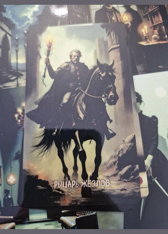 Карты Таро Викторианское готическое глянец 78 карт No Brand (341325392)