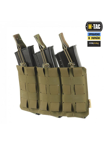 Підсумок еластичний на 3 магазина Elite Laser Cut Multicam M-TAC (315146874)