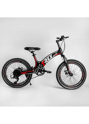 Детский спортивный велосипед 20" Corso (289464253)