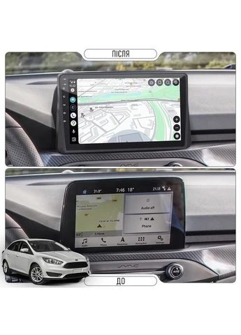 Штатна магнітола сумісна з Ford Focus IV 2018-2021г 10" 2/32Gb 4G Wi-Fi GPS Top 5 шт. Lesko (397076574)