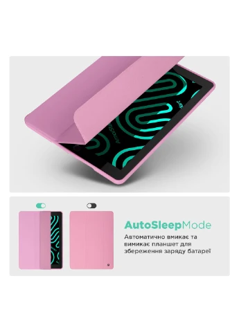 Чохол Smart Fold Pen для Samsung Galaxy Tab S11 Pink (ARM88429) ArmorStandart (373281462)