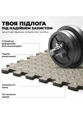 Мат-пазл (ластівчин хвіст) PP_4414 EVA Puzzle Mat 120x120x1.2 cм Оливковий PowerPlay (397598604)