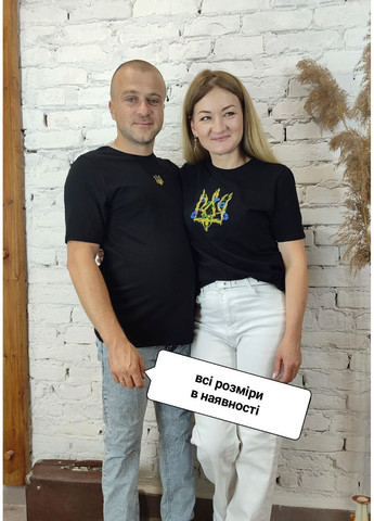 Жіноча футболка НоКо - (350199692)