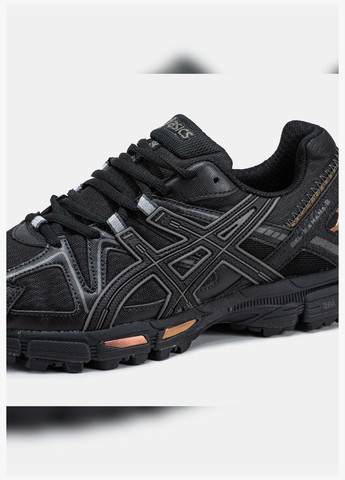 Черные демисезонные кроссовки мужские No Brand