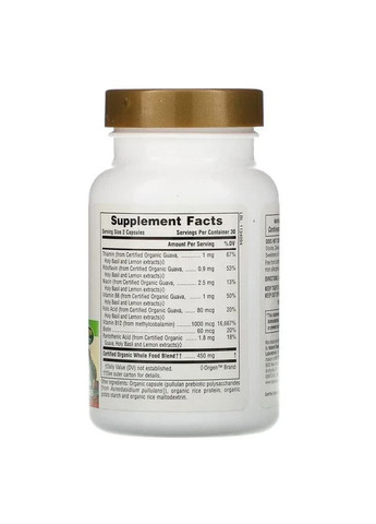 Витамин B12 Source of Life Garden, органик, 60 капсул Nature's Plus (361115810)