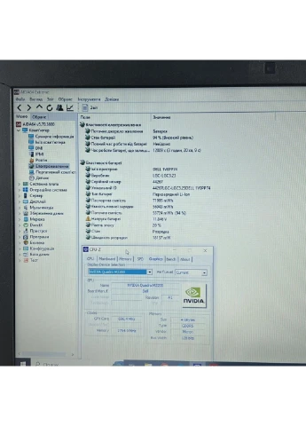 Мобільна робоча станція Б-клас Precision 7520 / 15.6" (1920x1080) TN / Intel Core i7-7820HQ (4 (8) ядра по 2.9 - 3.9 GHz) / 16 Dell (398131369)