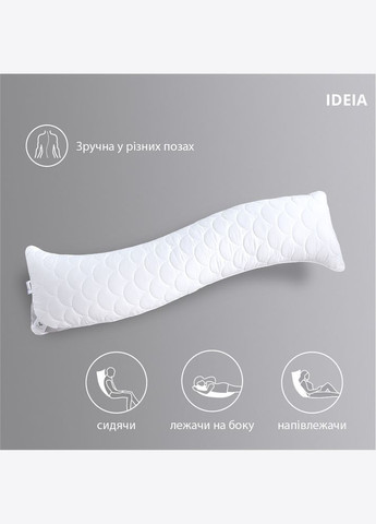 Подушка ортопедична для сну та відпочинку 40х130 см S-Form подушка довга для тіла антиалергенна с-форма зручна IDEIA (342128690)