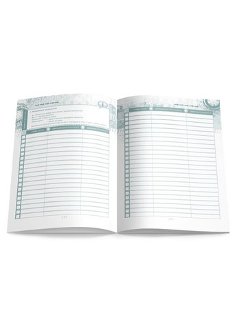 Тетрадь-словарь по иностранному языку «Самый умный» 40л, г. обл. / Нежные цветы Рюкзачок (342417969)