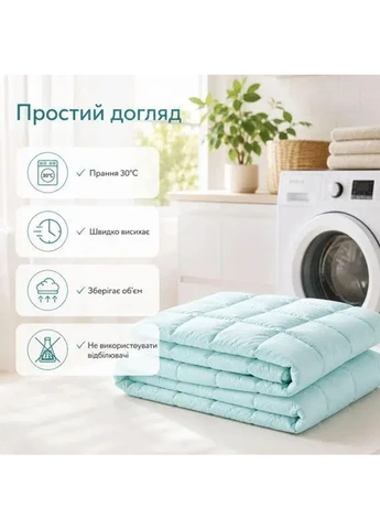 Одеяло летнее TROPICAL 200х220 см, искусственный лебяжий пух, лёгкое, гипоаллергенное, евро IDEIA (396827037)