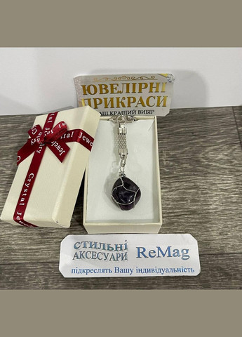 Крупний кулон з натуральним каменем Аметист природної форми в обплетенні на брелоку в подарунковій коробочці Овен (331291785)