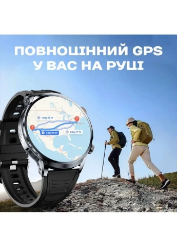 Умные часы Smart Technology Steel Hammer 52 мм сталь черный каучук 1100 мАч No Brand (401850214)