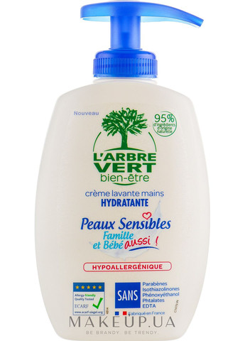 Крем-мыло для чувствительной кожи рук Family & Baby Sensitive (с дозатором) 300ml (583571-31338791) L'arbre Vert (368632408)