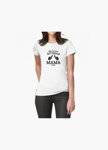 Жіноча футболка з принтом Найкраща мама для мами Stedman - (319693051)