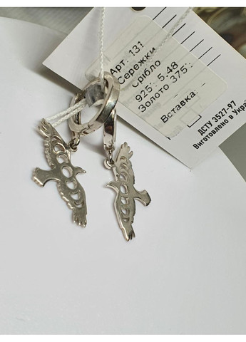 Срібні сережки 925 проба Пташка ворон з фазами місяця No Brand (365438687)