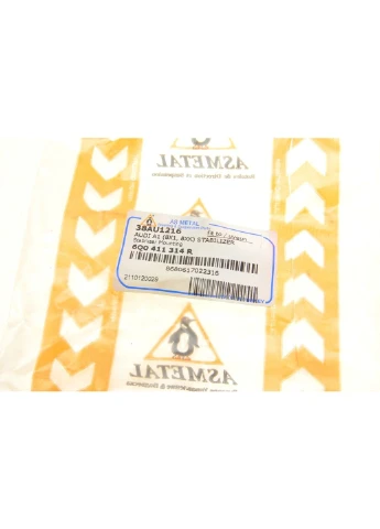 Втулка стабилизатора (переднего) VW Polo/Skoda Roomster/Fabia 99- (d=18mm) 38AU1216 (opt-om) No Brand (339642979)
