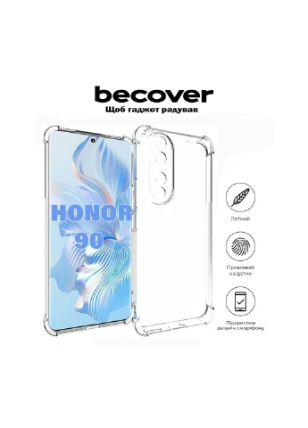 Чохол до мобільного телефона (710843) BeCover Anti-Shock Honor 90 Clear (326596352)