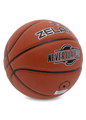 Мяч баскетбольный NEVER FLAT PRO Коричневый (размер 7) GB4460 Zelart (369142057)