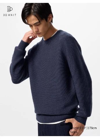 Індиго демісезонний джемпер джемпер Uniqlo
