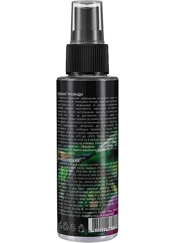 Гідролат троянди 100ml (1259599-136836) Vesna (368619382)
